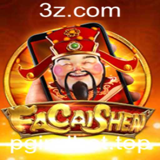 Baccarat games